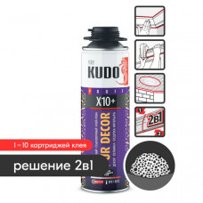 Клей-пена проф. KUDO X10 (650мл)
