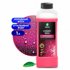 Автошампунь ГРАСС 1л Cherry Wax (канистра)