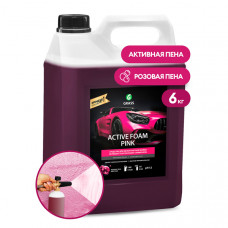 Автошампунь ГРАСС для бесконт. мойки 6кг Active Foam Pink