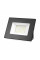 Прожектор светодиодный LED ДО 50 Вт 4500 Лм 6500К IP65 185х140х30 мм Elementary Gauss 613100350 GAUSS