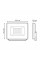 Прожектор светодиодный LED ДО 50 Вт 4500 Лм 6500К IP65 185х30х140 мм Elementary Gauss 613120350 GAUSS