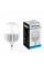 Лампа светодиодная LED 100вт Е27/Е40 дневной LB-65 FERON