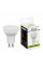 Лампа светодиодная LED 9вт 230в GU10 белый LB-560 FERON