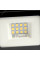 Прожектор светодиодный ДО-10w 4000К 800Лм IP65 черный LL-918 FERON