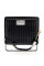 Прожектор светодиодный ДО-50w 4000К 4000Лм IP65 черный LL-921 FERON