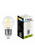 Лампа светодиодная LED 11вт Е27 белый шар FILAMENT LB-511 FERON