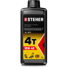 STEHER 4Т-10W40, 1 л, полусинтетическое масло для 4-тактных двигателей (76010-1)