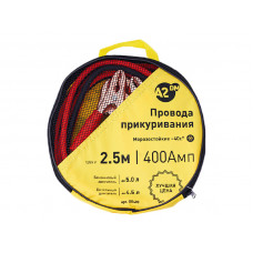 Провода стартовые 300А, 2м, морозостойкие, (шт.)
